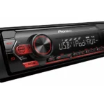 mvh s125ui